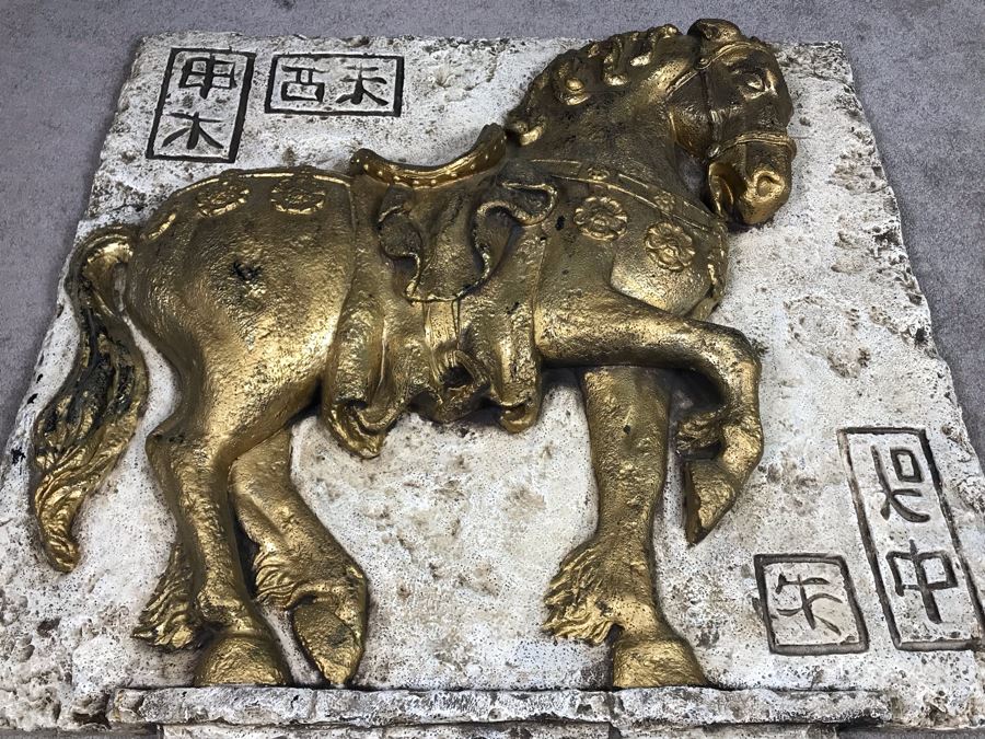 Large Embossed Fiberglass Wall Sculpture With Gilded Horse [Photo 3]