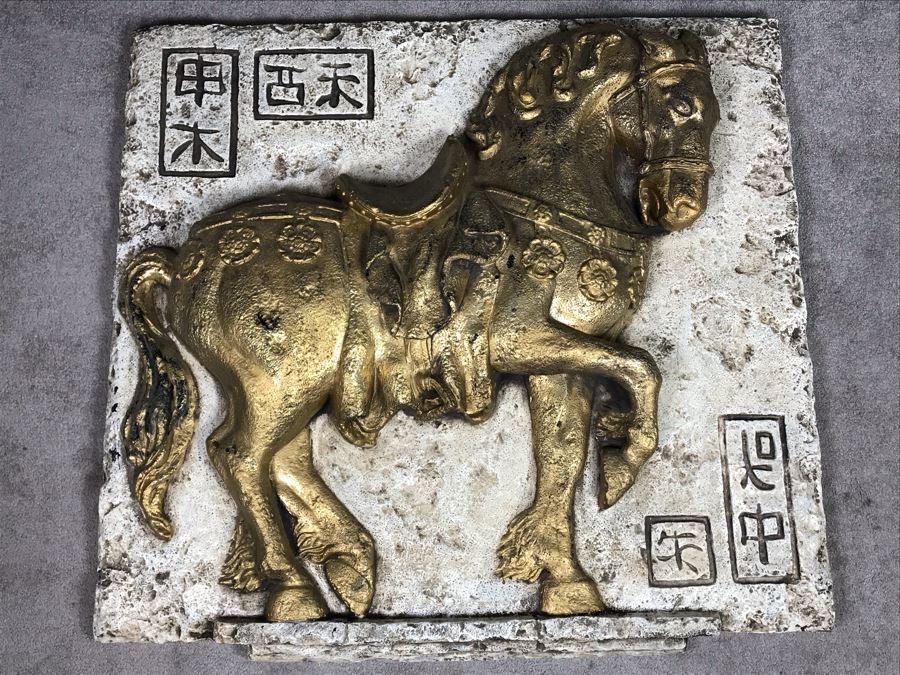Large Embossed Fiberglass Wall Sculpture With Gilded Horse [Photo 2]