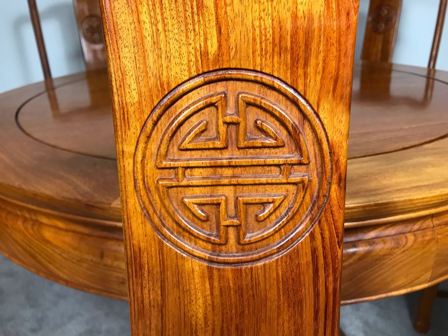 Chinese Solid Teak Pedestal Table With (4) Teak Chairs 40'R X 29.5'H [Photo 10]