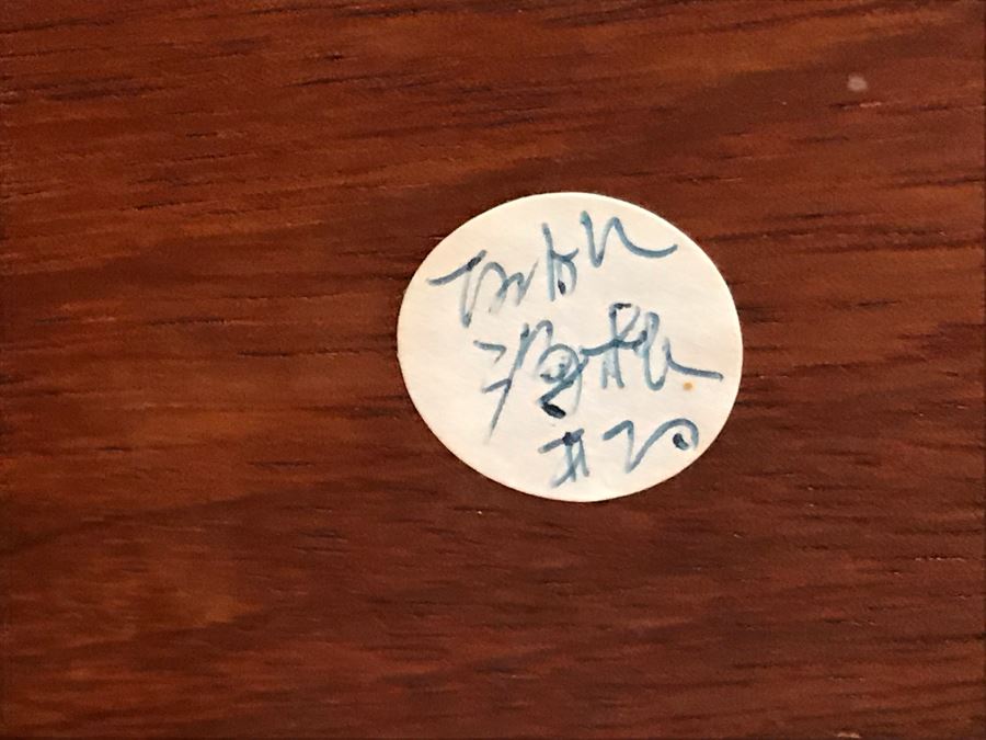 Chinese Solid Teak Pedestal Table With (4) Teak Chairs 40'R X 29.5'H [Photo 17]