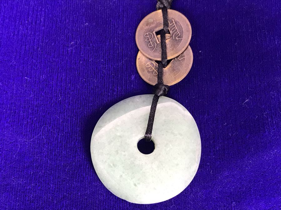 Chinese Jade Pendant Necklace [Photo 7]