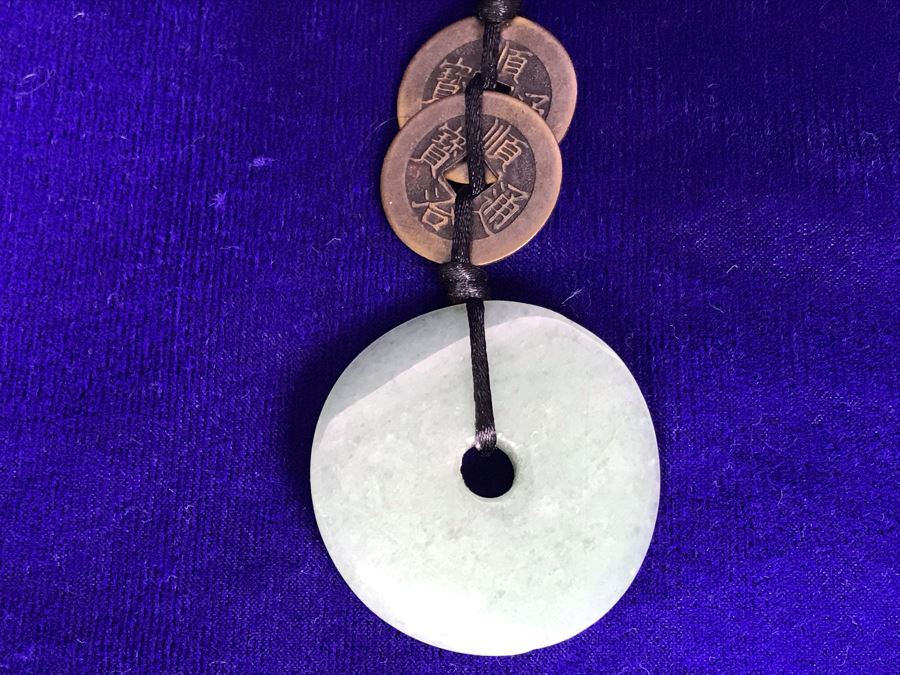 Chinese Jade Pendant Necklace [Photo 4]