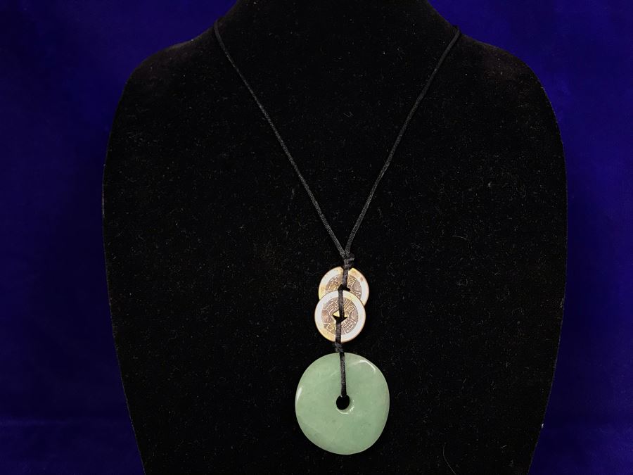 Chinese Jade Pendant Necklace [Photo 3]