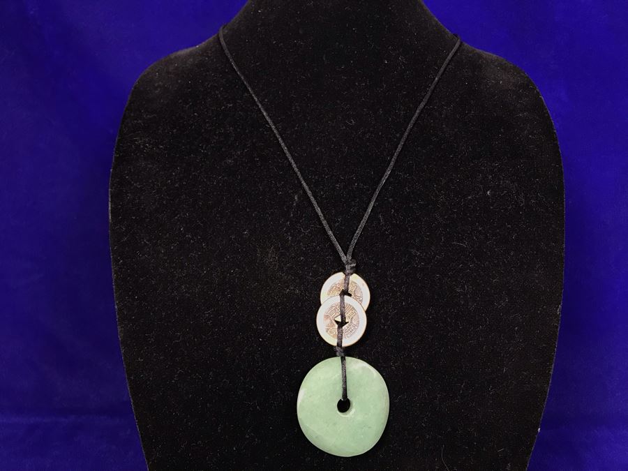 Chinese Jade Pendant Necklace [Photo 2]