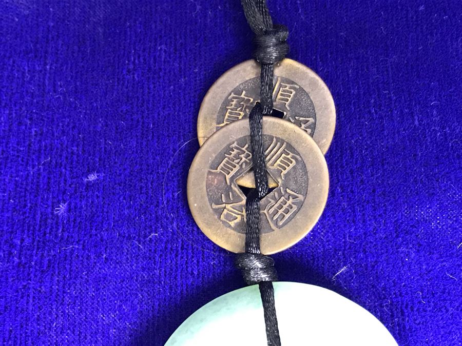 Chinese Jade Pendant Necklace [Photo 5]