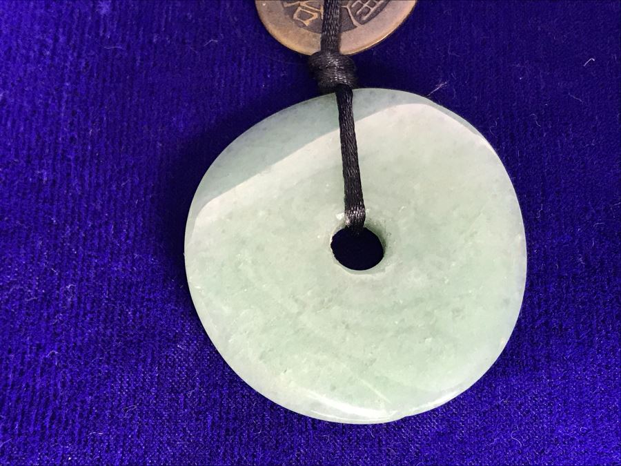 Chinese Jade Pendant Necklace [Photo 6]