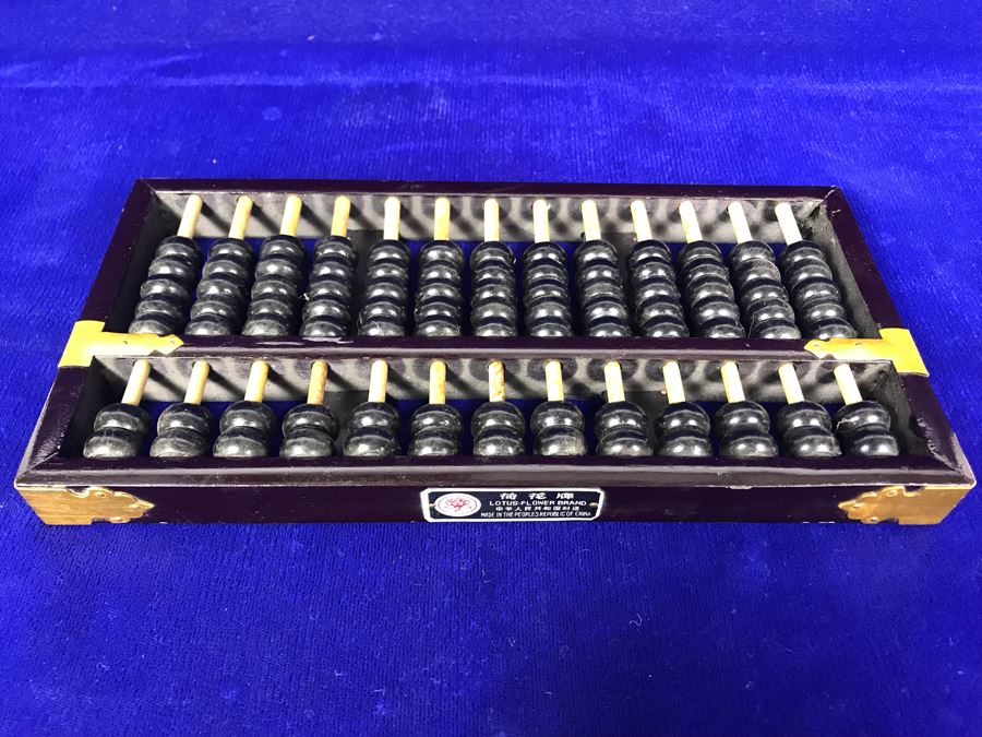 Vintage Chinese Wooden Abacus By Lotus-Flower Brand Made In The People's Republic Of China 10' X 5' [Photo 1]