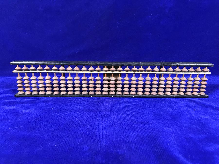 Vintage Asian Wooden Abacus 15' X 3' [Photo 2]