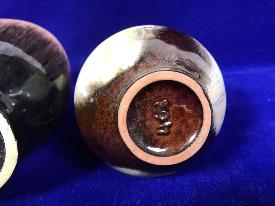 Vintage German Mid-Century Pottery Vase And Handled Pitchers [Photo 14]