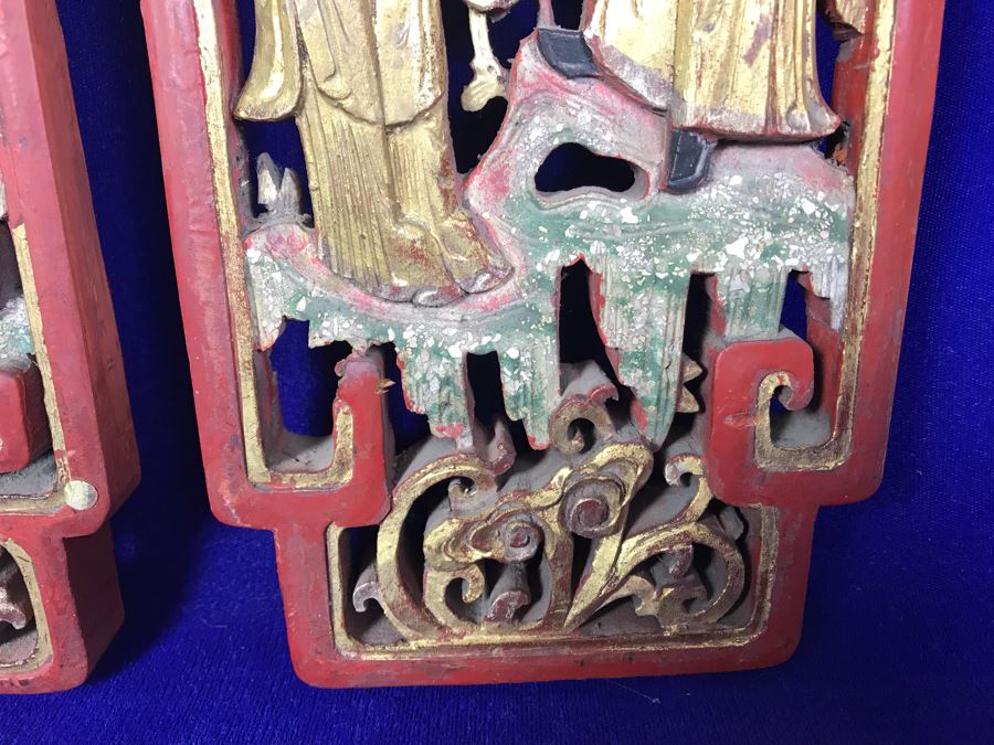 Pair Of Antique Chinese Gilded Carved Wooden Scenic Panels Wall
