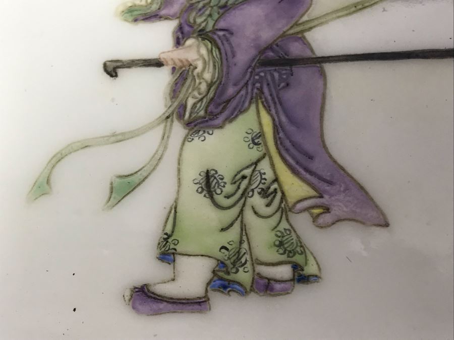 Antique Chinese Hand Painted Porcelain Tile 9' X 5.5' [Photo 12]