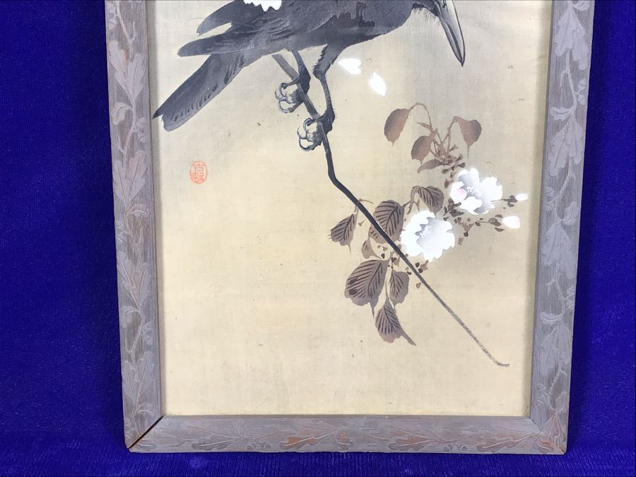 Vintage Original Signed Chinese Painting Featuring Black Crow Raven Bird On Tree Branch 8' X 14' [Photo 3]