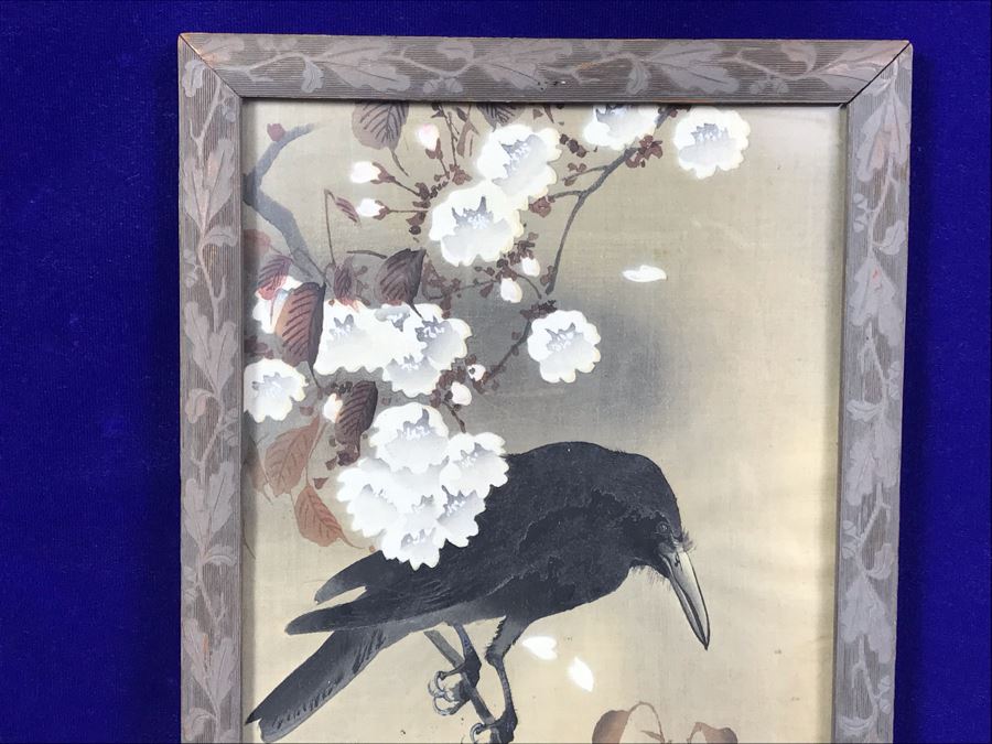 Vintage Original Signed Chinese Painting Featuring Black Crow Raven Bird On Tree Branch 8' X 14' [Photo 2]