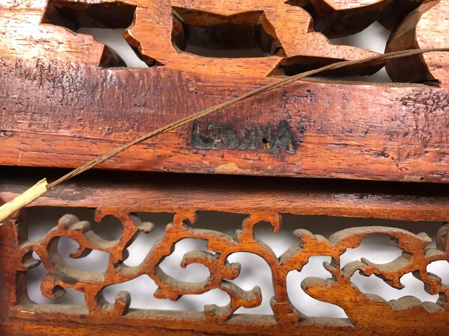 Stunning Antique Chinese Hand Carved Wooden Wall Mirror 22' X 35' - See Photos [Photo 27]