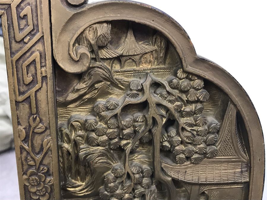 Stunning Vintage Chinese Relief Carved Wooden Gilded Wall Mirror 27' X 12' [Photo 15]