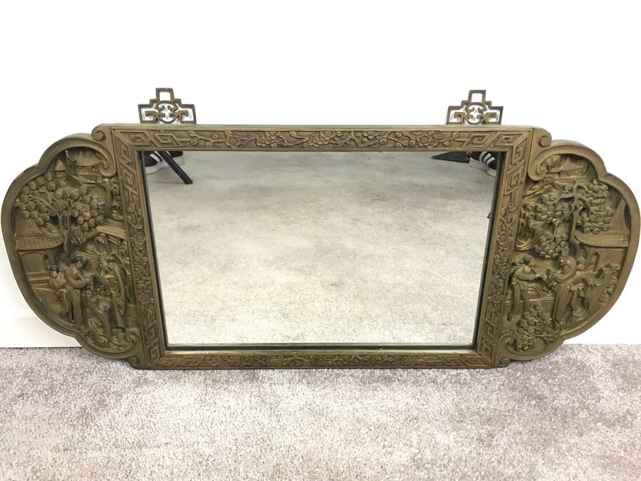 Stunning Vintage Chinese Relief Carved Wooden Gilded Wall Mirror 27' X 12'