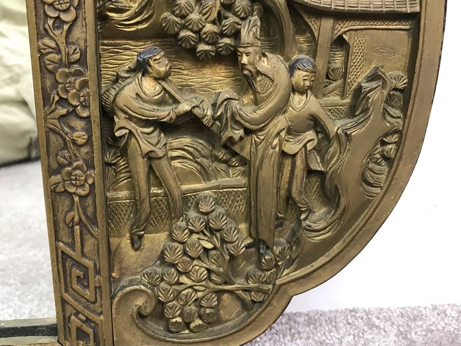 Stunning Vintage Chinese Relief Carved Wooden Gilded Wall Mirror 27' X 12' [Photo 14]
