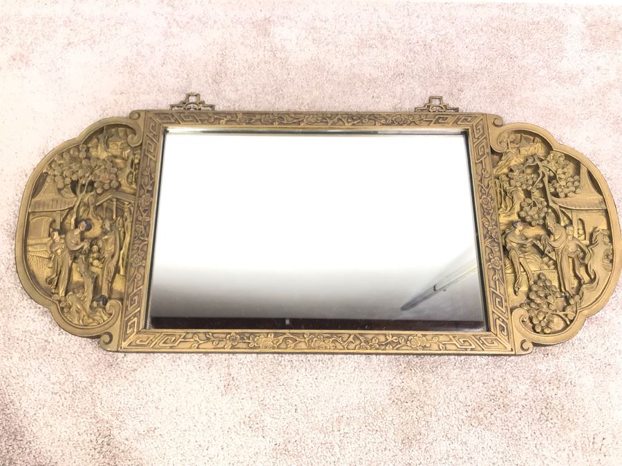 Stunning Vintage Chinese Relief Carved Wooden Gilded Wall Mirror 27' X 12' [Photo 17]