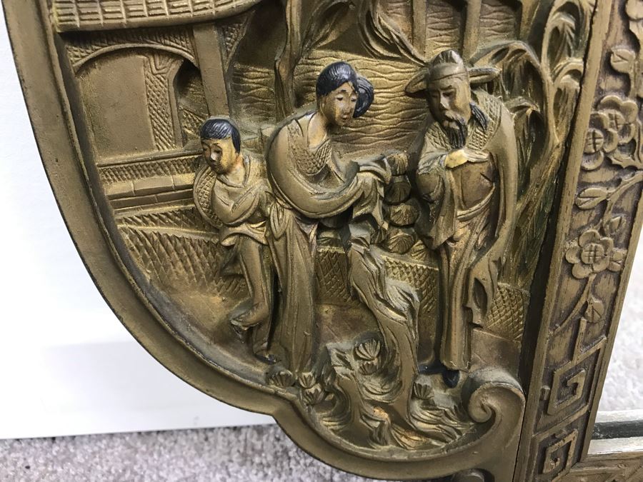 Stunning Vintage Chinese Relief Carved Wooden Gilded Wall Mirror 27' X 12' [Photo 7]