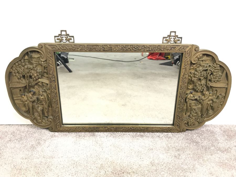 Stunning Vintage Chinese Relief Carved Wooden Gilded Wall Mirror 27' X 12' [Photo 4]