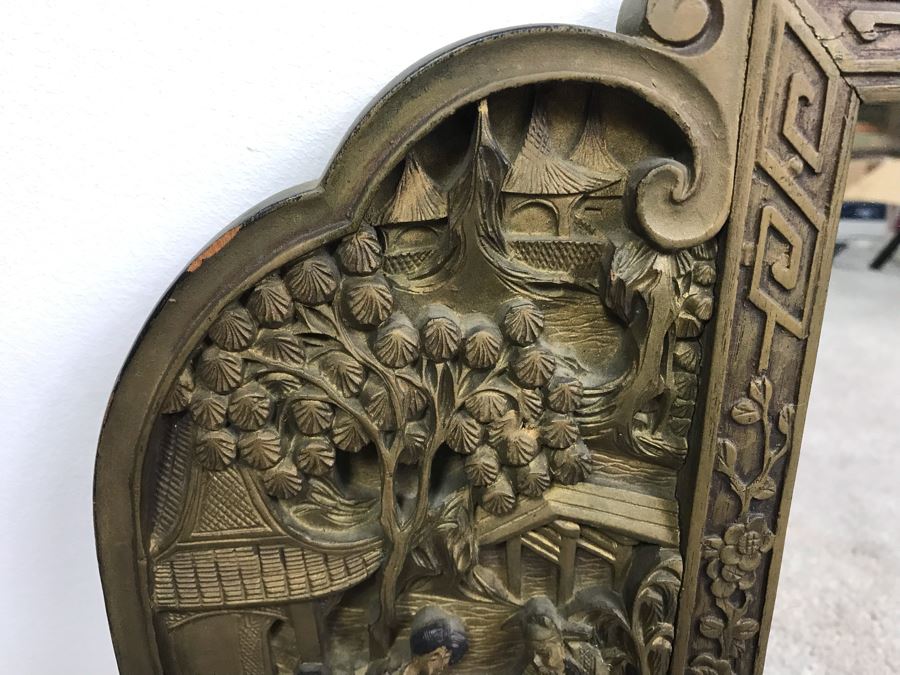 Stunning Vintage Chinese Relief Carved Wooden Gilded Wall Mirror 27' X 12' [Photo 6]