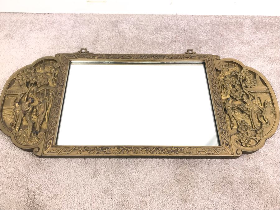Stunning Vintage Chinese Relief Carved Wooden Gilded Wall Mirror 27' X 12' [Photo 18]