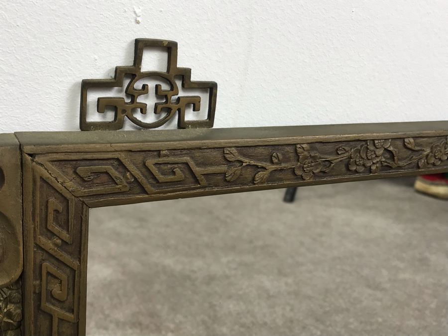 Stunning Vintage Chinese Relief Carved Wooden Gilded Wall Mirror 27' X 12' [Photo 11]