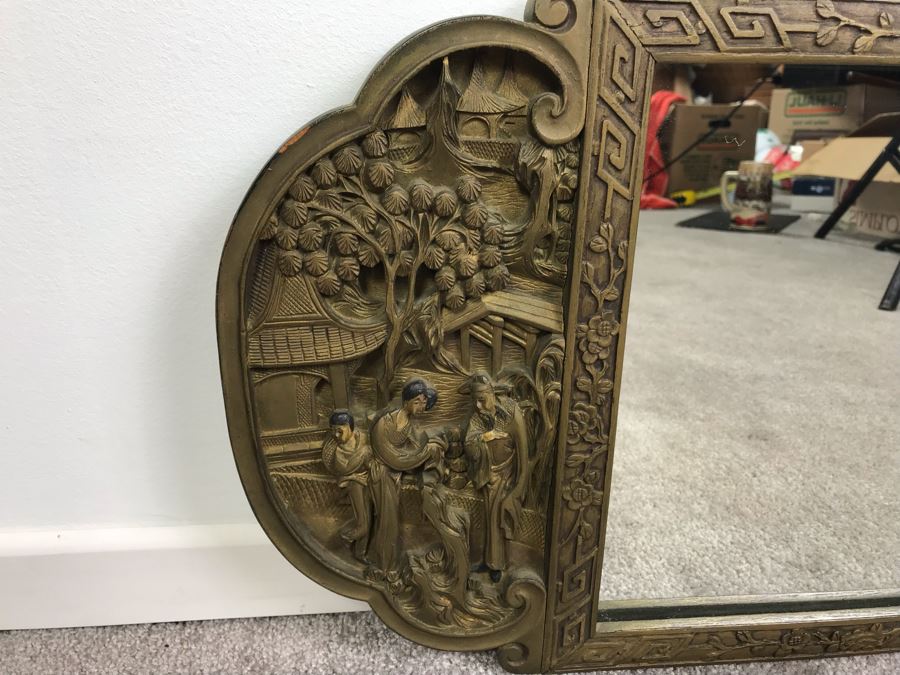 Stunning Vintage Chinese Relief Carved Wooden Gilded Wall Mirror 27' X 12' [Photo 5]