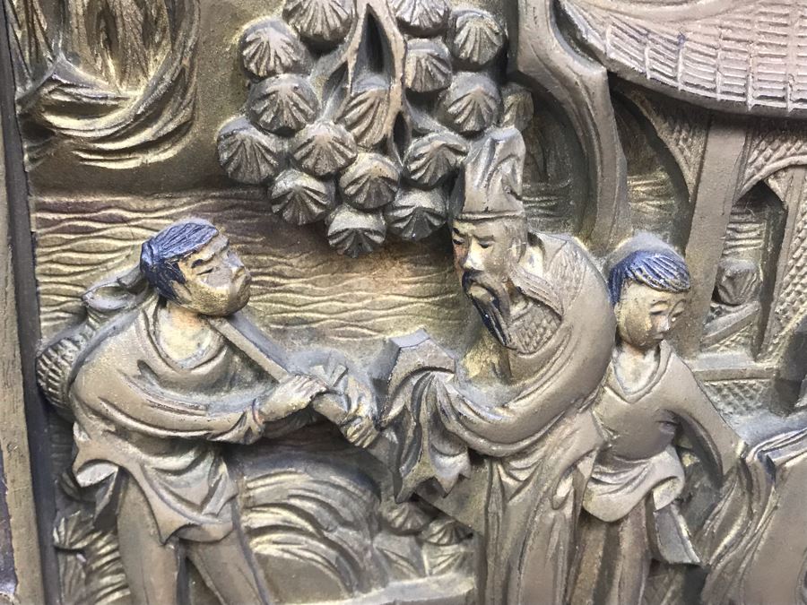 Stunning Vintage Chinese Relief Carved Wooden Gilded Wall Mirror 27' X 12' [Photo 16]
