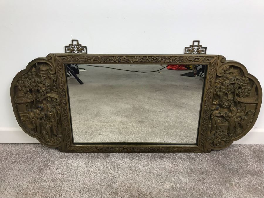 Stunning Vintage Chinese Relief Carved Wooden Gilded Wall Mirror 27' X 12' [Photo 3]