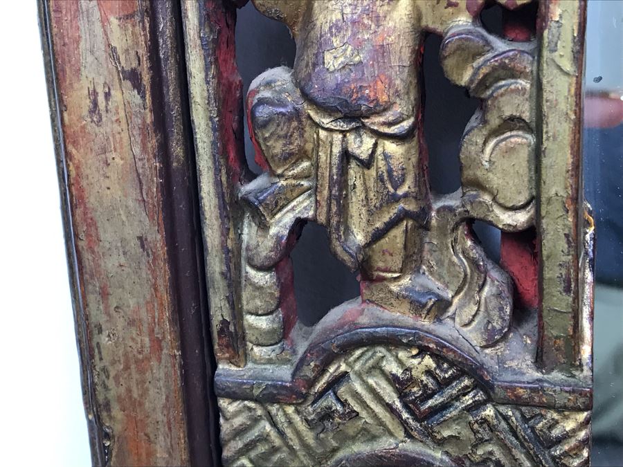 Stunning Antique Chinese Hand Carved Gilt Wooden Wall Mirror 16' X 27' [Photo 12]