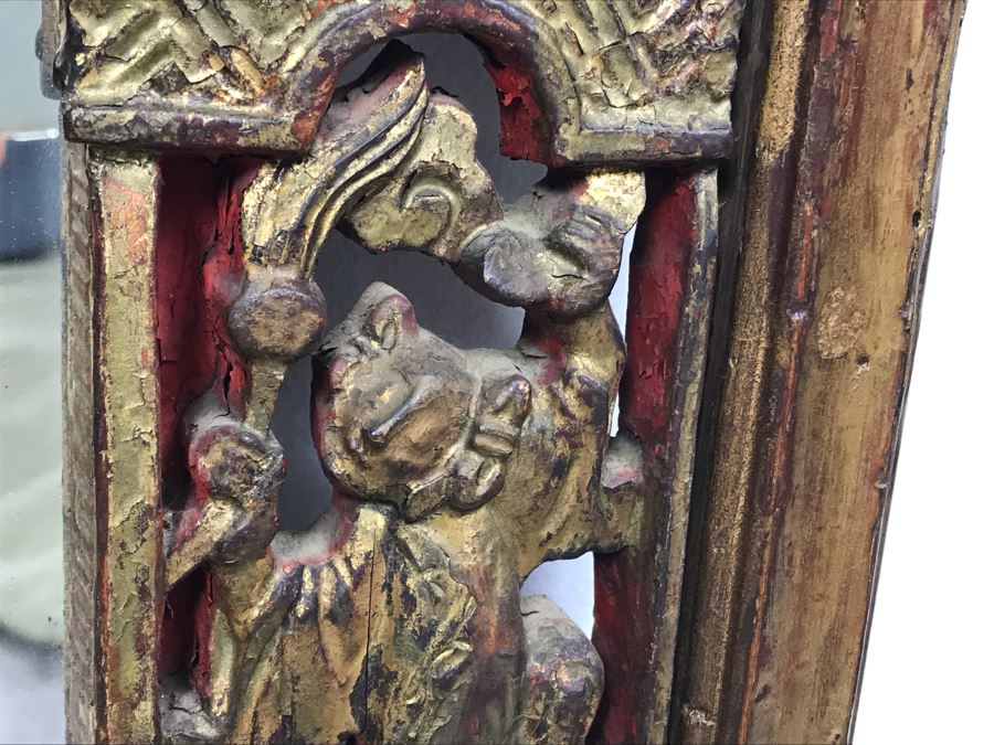 Stunning Antique Chinese Hand Carved Gilt Wooden Wall Mirror 16' X 27' [Photo 19]