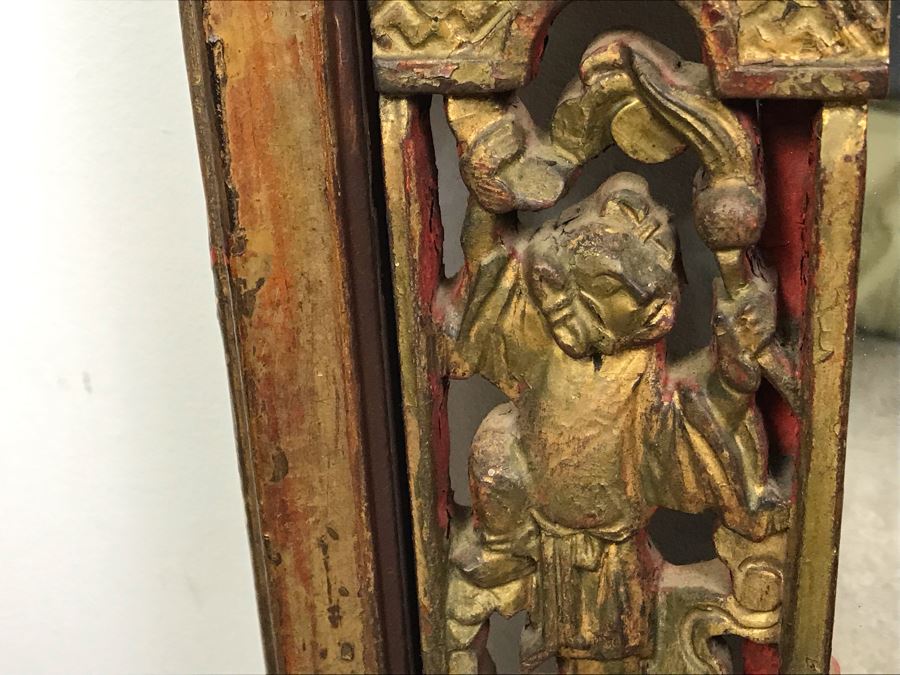 Stunning Antique Chinese Hand Carved Gilt Wooden Wall Mirror 16' X 27' [Photo 13]