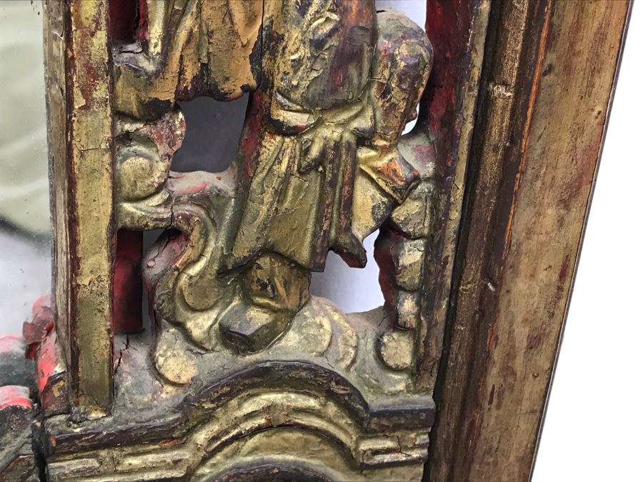 Stunning Antique Chinese Hand Carved Gilt Wooden Wall Mirror 16' X 27' [Photo 20]