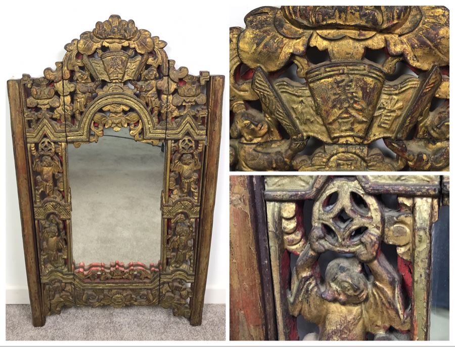 Stunning Antique Chinese Hand Carved Gilt Wooden Wall Mirror 16' X 27' [Photo 1]