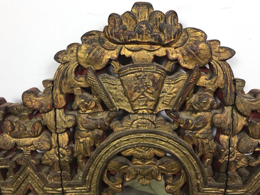 Stunning Antique Chinese Hand Carved Gilt Wooden Wall Mirror 16' X 27' [Photo 5]