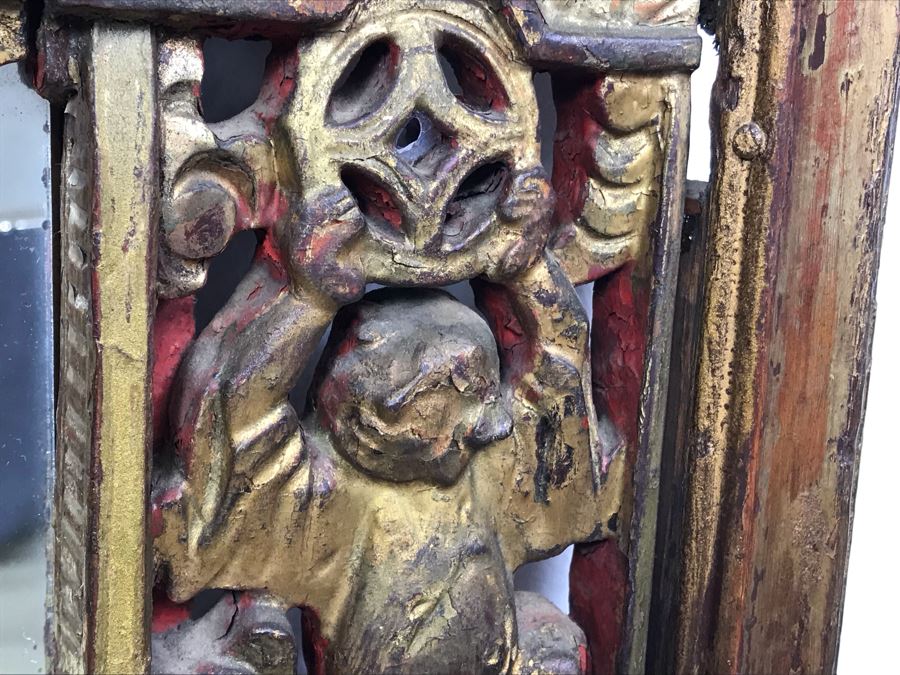 Stunning Antique Chinese Hand Carved Gilt Wooden Wall Mirror 16' X 27' [Photo 16]