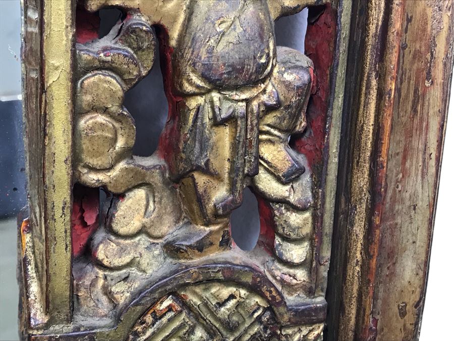 Stunning Antique Chinese Hand Carved Gilt Wooden Wall Mirror 16' X 27' [Photo 17]