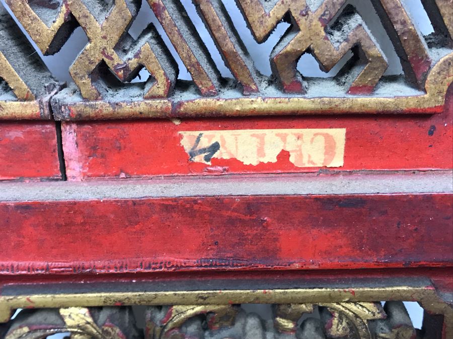 Pair Of Vintage Chinese Hand Carved Gilt Wooden Wall Hangings Ea. 6' X 23' [Photo 10]