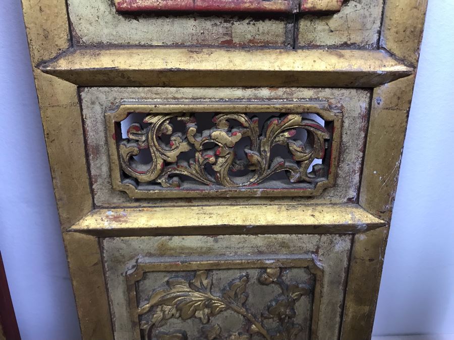 Pair Of Vintage Chinese Hand Carved Gilt Wooden Wall Hangings Ea. 6' X 23'