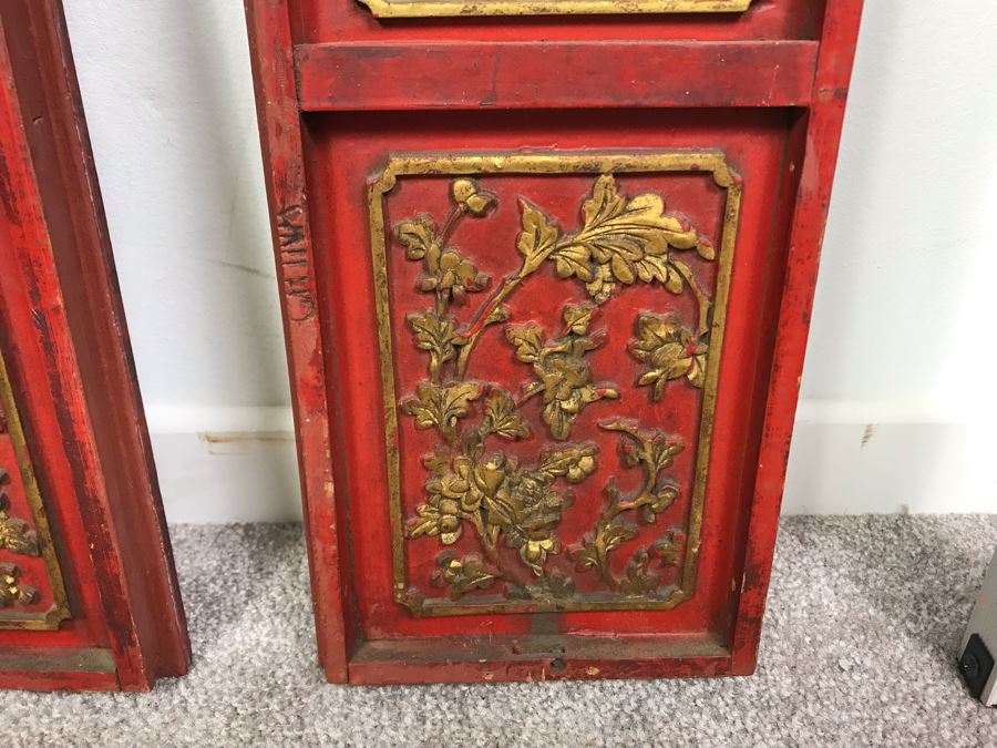 Pair Of Vintage Chinese Hand Carved Gilt Wooden Wall Hangings Ea. 6' X 23' [Photo 12]