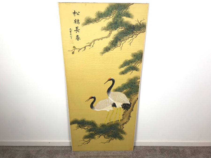 Original Chinese Silk Painting Of Red Crowned Cranes Mounted To Board 19' X 42' [Photo 1]