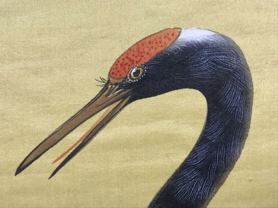 Original Chinese Silk Painting Of Red Crowned Cranes Mounted To Board 19' X 42' [Photo 7]