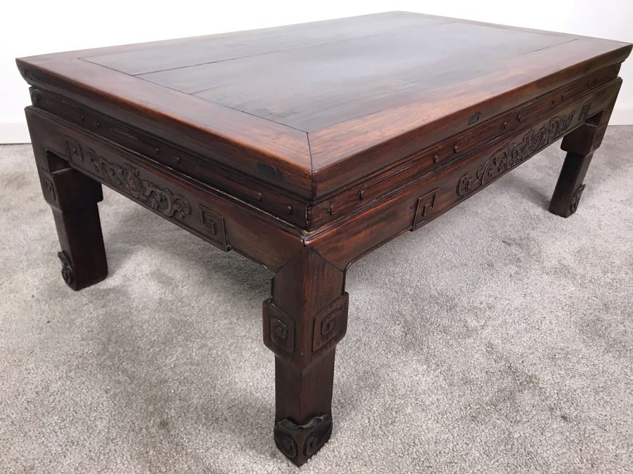 Antique Chinese Rosewood Table - Has Been Reinforced Under Table - See Photos 32'W X 19'D X 12.5'H [Photo 10]