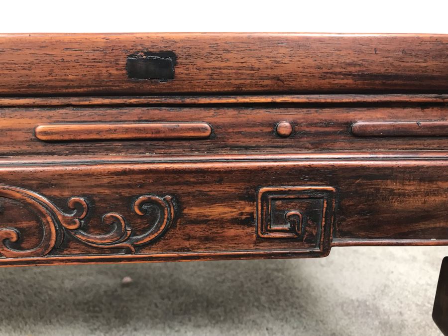 Antique Chinese Rosewood Table - Has Been Reinforced Under Table - See Photos 32'W X 19'D X 12.5'H [Photo 5]