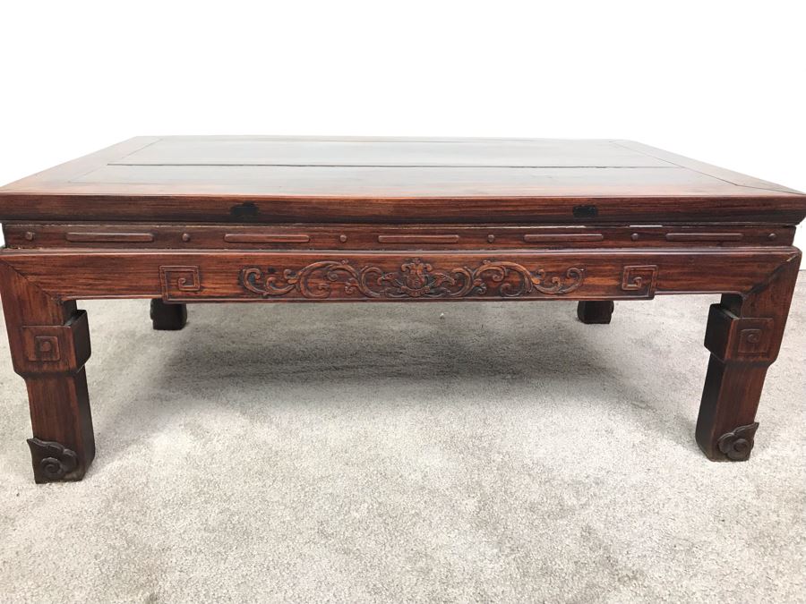 Antique Chinese Rosewood Table - Has Been Reinforced Under Table - See Photos 32'W X 19'D X 12.5'H [Photo 19]