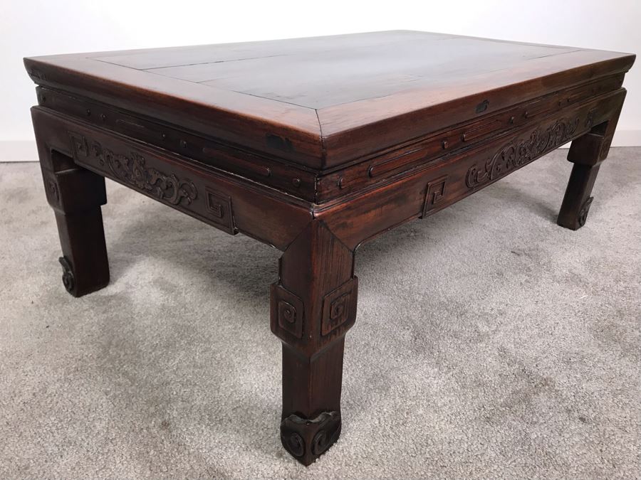 Antique Chinese Rosewood Table - Has Been Reinforced Under Table - See Photos 32'W X 19'D X 12.5'H [Photo 9]