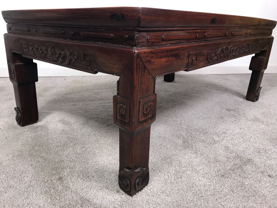 Antique Chinese Rosewood Table - Has Been Reinforced Under Table - See Photos 32'W X 19'D X 12.5'H [Photo 11]