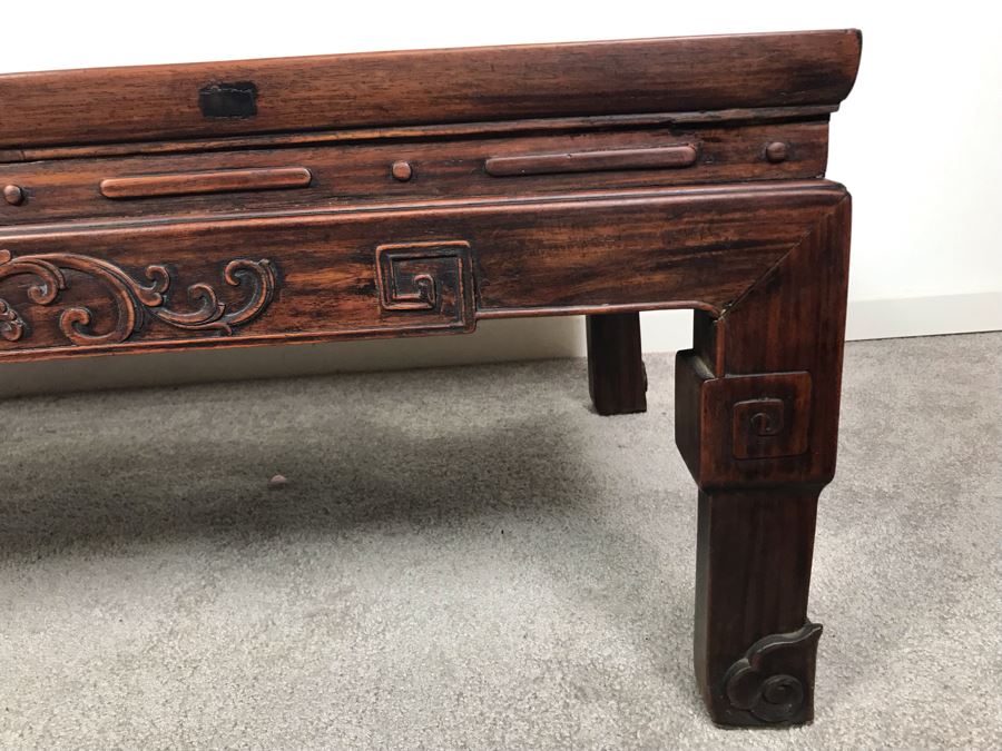 Antique Chinese Rosewood Table - Has Been Reinforced Under Table - See Photos 32'W X 19'D X 12.5'H [Photo 6]