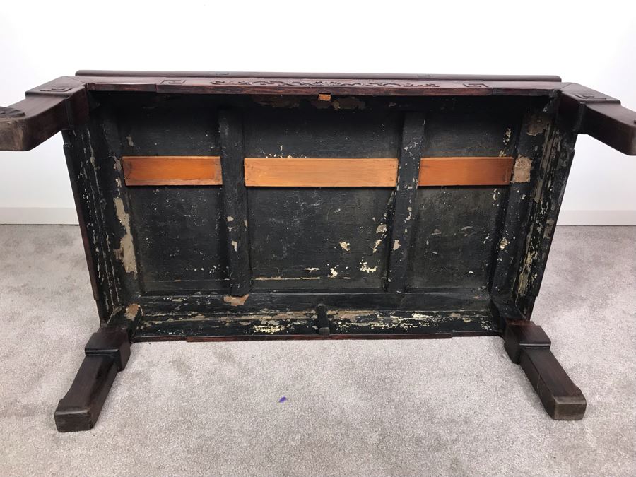 Antique Chinese Rosewood Table - Has Been Reinforced Under Table - See Photos 32'W X 19'D X 12.5'H [Photo 20]